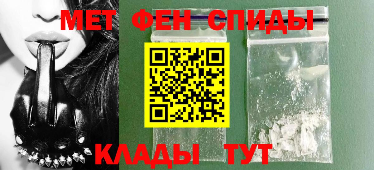 АМФ 98% Сибай