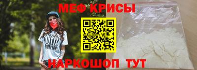 тгк Рязань
