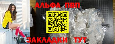тгк Рязань