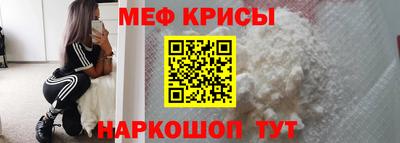 Альфа ПВП Рыбинск