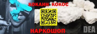 тгк Рязань