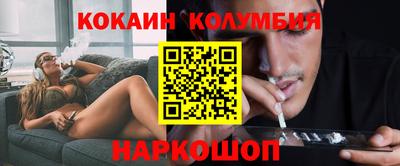 тгк Рязань