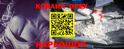 тгк Рязань