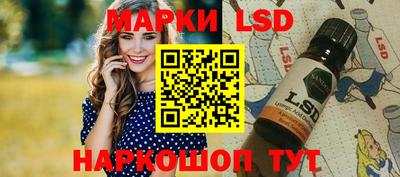 тгк Рязань