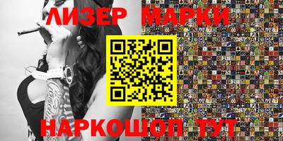 Альфа ПВП Рыбинск