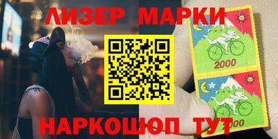 Альфа ПВП Рыбинск