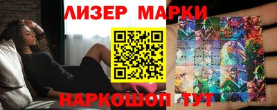 Альфа ПВП Рыбинск