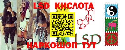 тгк Рязань