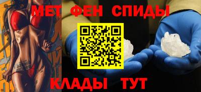 тгк Рязань