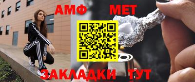 тгк Рязань