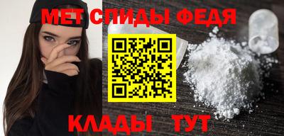 Альфа ПВП Рыбинск