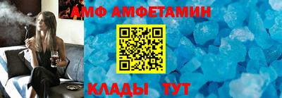 тгк Рязань