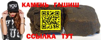 Альфа ПВП Рыбинск