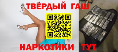 прущий лед Рузаевка