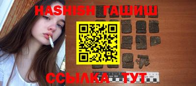 прущий лед Рузаевка