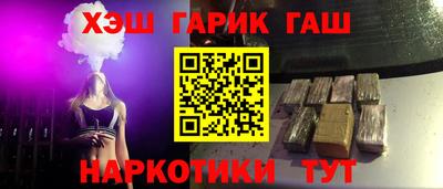 тгк Рязань