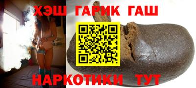 Альфа ПВП Рыбинск