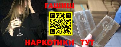 тгк Рязань