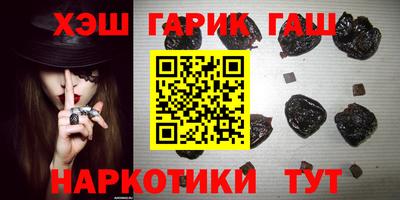 тгк Рязань