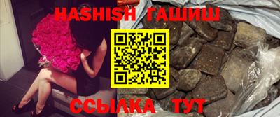 тгк Рязань