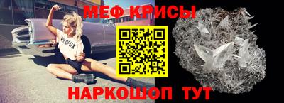 тгк Рязань