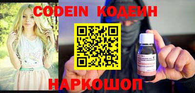 тгк Рязань
