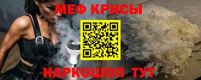 тгк Рязань